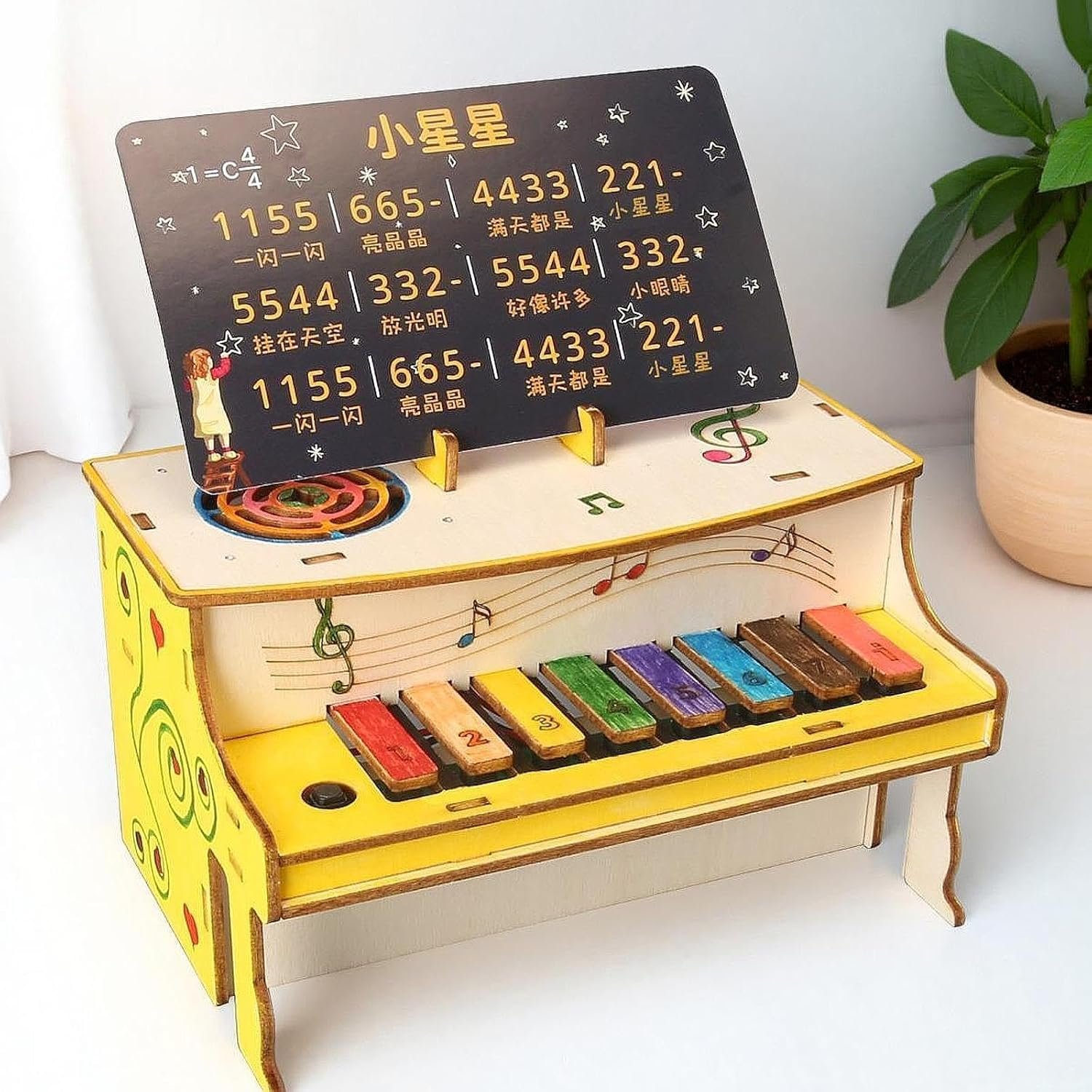 TTETTZ Kit di Montaggio per Modello di Pianoforte Elettrico per Bambini, Giocattolo Didattico Scientifico, Progetto Creativo - Image 5